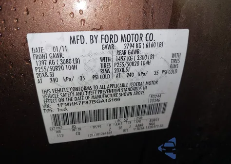 2011 Ford Explorer Limited from USA, damaged, VIN 1FMHK7F87BGA15166